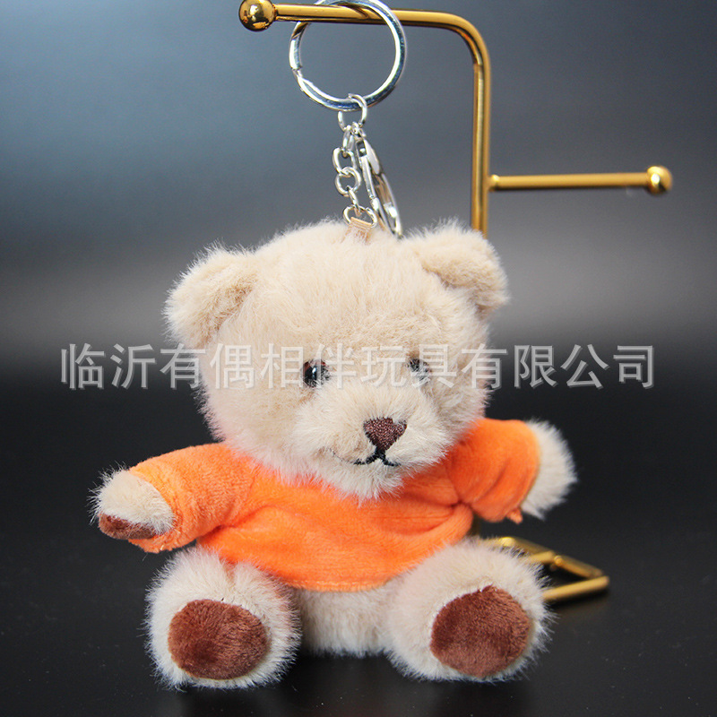 かわいいスウェットシャツクマペンダントぬいぐるみテディベア人形バッグペンダント人形キーホルダーカスタムロゴ|undefined