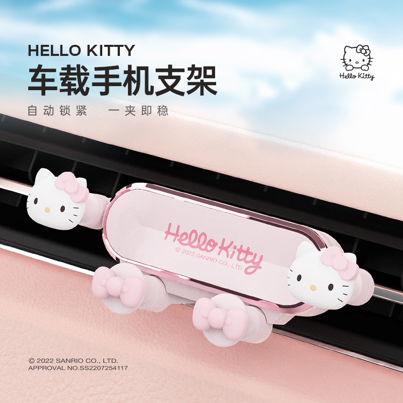 Hellokitty soporte para teléfono móvil para automóvil dibujos animados creativo salida de aire para automóvil navegación soporte de gravedad universal