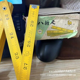 �����؛ 80�����ұ����a �u�� һ�׼��д� ľ���ۯB���� 1������