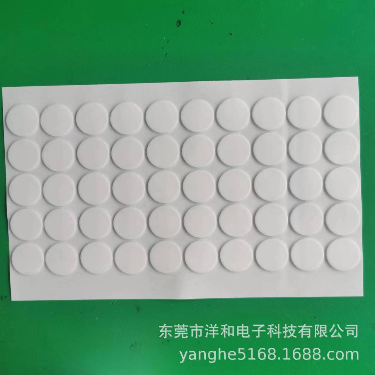 투명하고 흔적이 없으며 맞춤형 고객 서비스에 문의하세요.