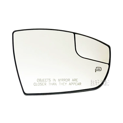 lens reversing lens rearview mirror – Car mirror
