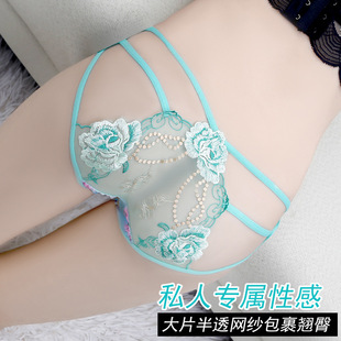 ���ޱ��ѝŮ�U�����l���ܴ̽��Ը��ٽz͸���W���ļ������a330