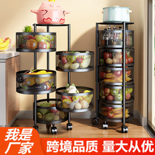 家用落地多层置物架蔬菜水果圆形旋转收纳架方形果蔬厨房置物架