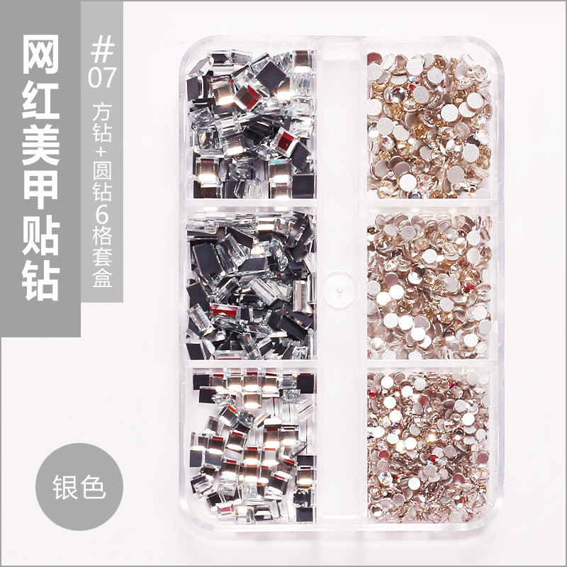 Transfronterizos para taladro de fondo plano en línea, taladro de espejo especial de manicuras ultra-flash, mezcla de pequeños diamantes transparentes, conjunto multicolor de 6 cuadrículas