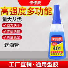 �n��401�zˮ��Ʒճ���z��������ľ�Ŀ�ɏ���502�����z�aЬ�z