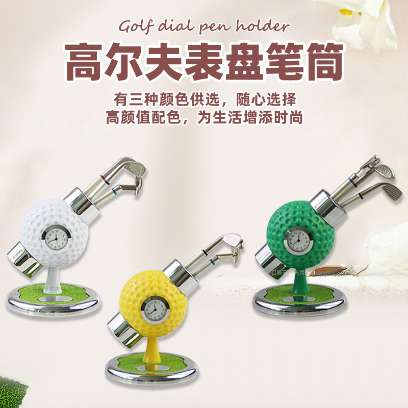 ����߶�������̱�Ͳ�ָ���ױ�����ɽ�ʡ�ռ�ʱ������ڼ�����