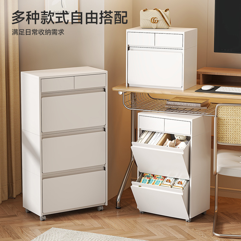 Installation-Free Storage Cabinet Living Room Storage Cabinet Home Bedroom Children's Wardrobe Clothes Organization Snack Toy Storage Cabinet