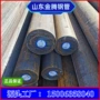标准sae434040crnimo合金圆钢