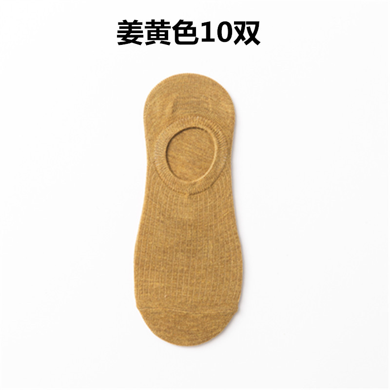 Calcetines de mujer de primavera y verano calcetines de mujer a rayas japonesas de corte bajo silicona antideslizante barco invisible Calcetines de mujer de algodón de color entrega de una pieza