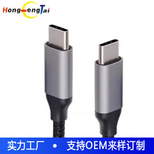 �S���pType-c�^PD60W�֙C��X��侀10G������ݔ�������Ƅ�Ӳ�P��