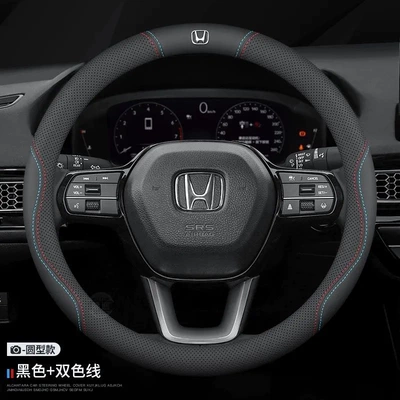 Zrv Nappa Leather Handlebar Cover | Steering wheel cover - round-black-two-color-thread-with-label-36cm