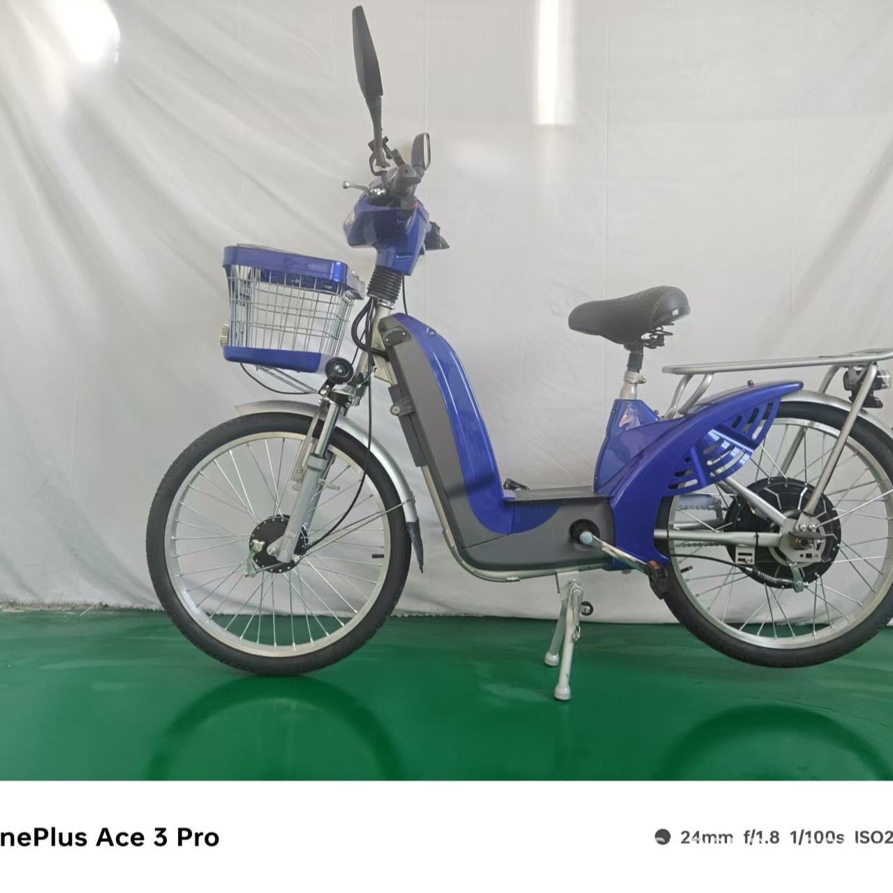 Electric car