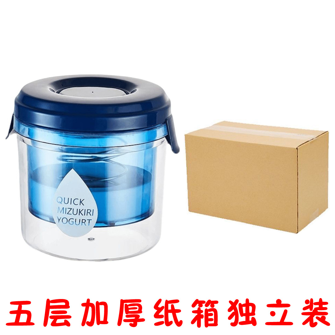 [Caja corrugada] Filtro de yogur