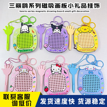 t≺鮋ɐۿͨ耳׿ےͯնYӶYƷ