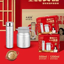 �����ܸ�⁽M�������������P䓱��ر����̄ո�����ӶYƷ�Fُ���l