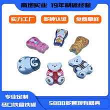 �ǹ��ж��Ʈ��΃�Ƭ���ǹ����ٺ��R���F���ƷС�F�����㿨ͨ��