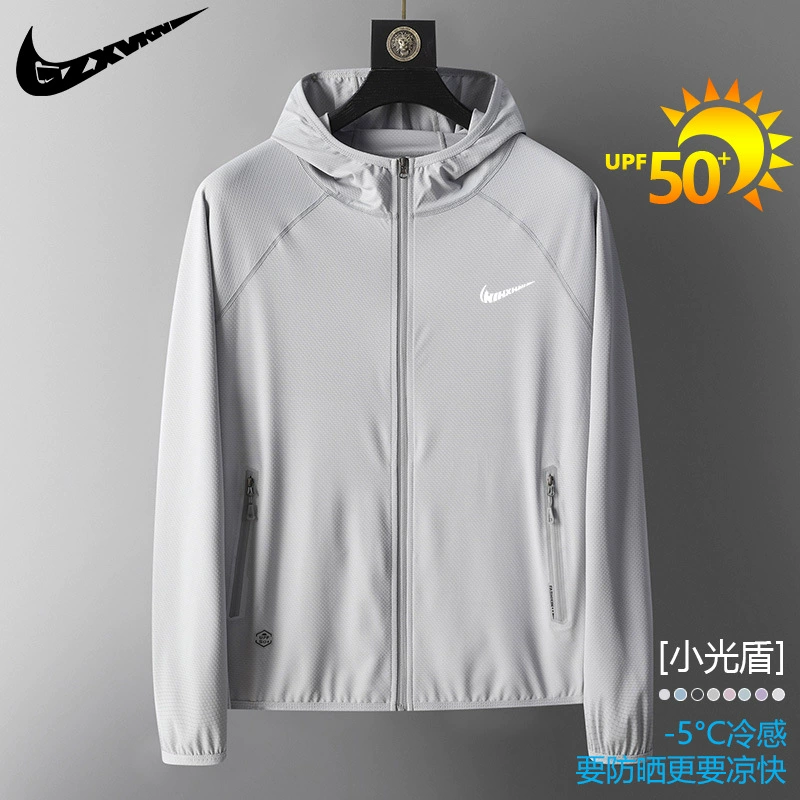 Фирменная одежда из ледяного шелка для мужчин летом анти-ультрафиолетовые лучи тонкие дышащие пары куртки для мужчин и женщин