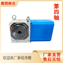 HD125 �L��͹݆ �����D̨ �ֶ��^ �ֶȱP �����S�ŷ��D̨