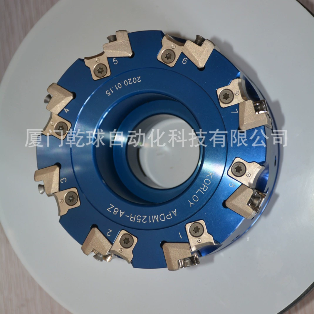 Нож KORLOY APDM125R-A8Z гарантия качества прямых волос в Южной Корее