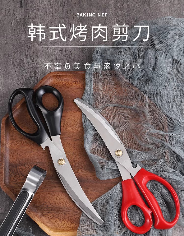 O1CN01kCt7se1hKDUfg2Vjd_!!2219445564258-0-cib.jpg?__r__=1743653204717