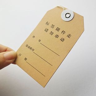 ţƤ���Ӻ���ƕ�����ɫ�ӹ�Ȧ�yɫ���ٿۺ����K���a���̒쿨
