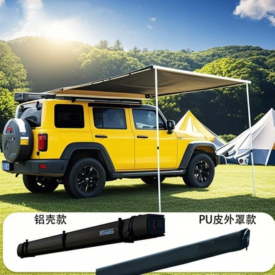Avtomobil yan çətirləri: Canopy Side Tent Aluminum Alloy