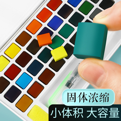 Solid watercolor pigment 36 colors fountain pen tools watercolor painting set portable students and children washable and healthy