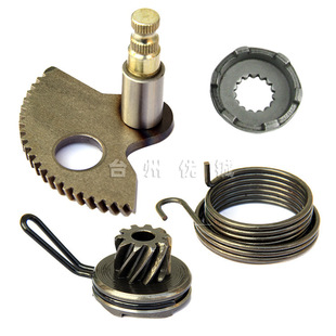 149 Starter Shaft Kit Suitable for Yamaha Bws 100 Scooter Starter Gear Qiao Ge 100Cc Return Spring