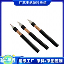 YHCG-50-5.0 �͓p����ܛ΢��ͬ�S��| ���S���Ʒ������l�yԇ���|