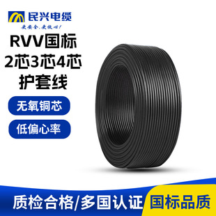 ����RVV�~о��|�o�׾��~о늾�2/3/4о�Դ������̖�o�׾�ܛ���|