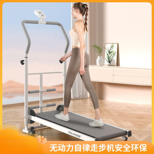Unpowered Self-Discipline Treadmill Home Model Small Portable Mini Indoor Silent Folding Mechanical Walking Machine Fitness