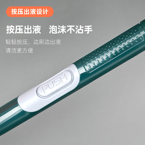 Toilet brush wall-mounted long handle no dead angle toilet cleaning brush floor-standing tongue type plus liquid toilet bucket brush hydraulic set