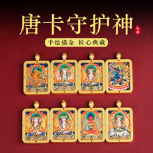 �p�渡���堔ʮ����Ф���o���p��������L�ƿ������L���������Ů