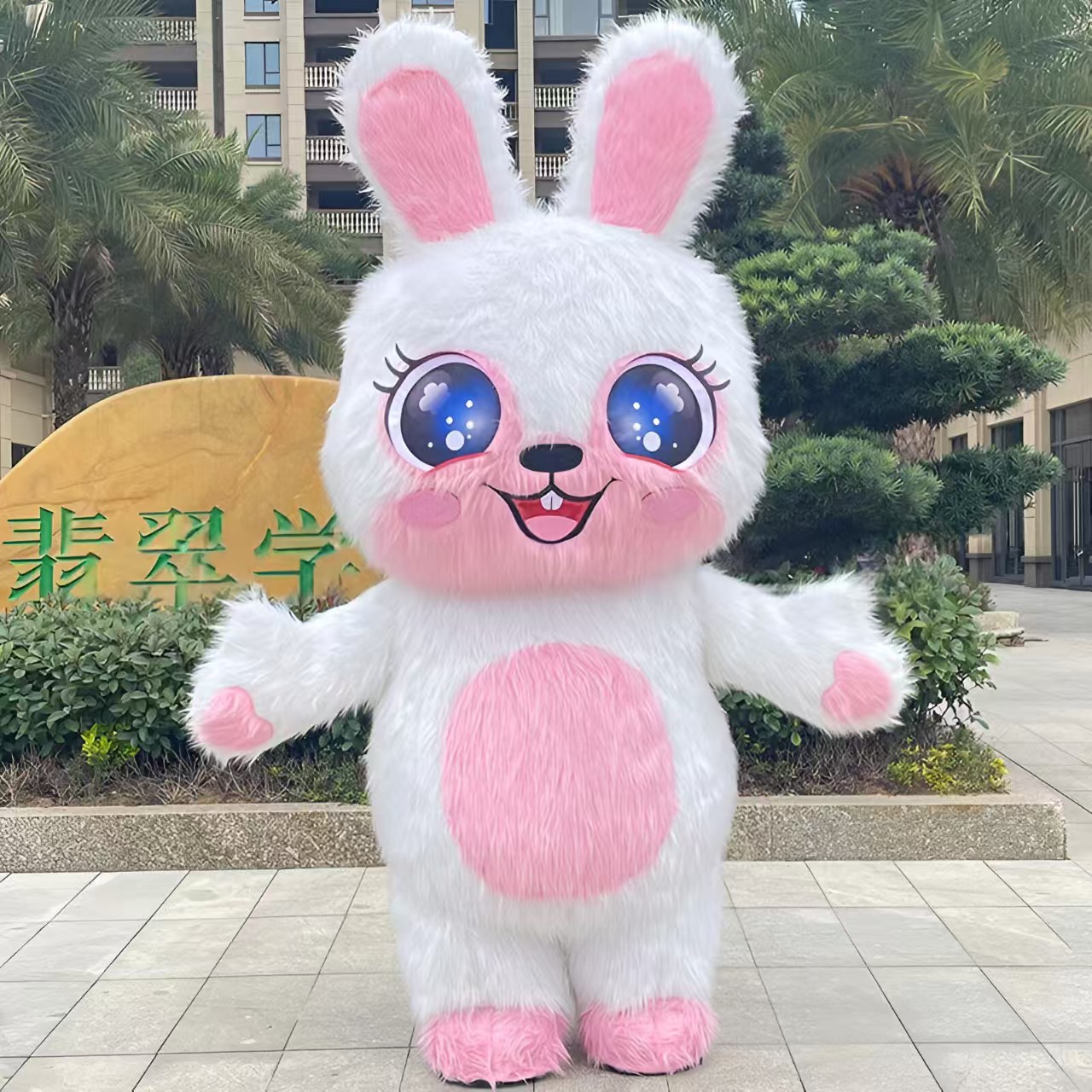 Ropa de muñeca de dibujos animados inflable Ropa de muñeca de dibujos animados de Rab Bumart