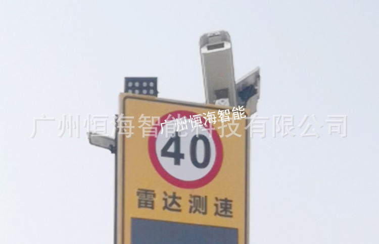 交通智能频闪灯 详情图6.jpg