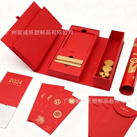 明信片;其他簿本册;台历/日历