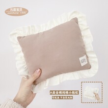 ins���s���޻�߅���^���ᱧ��С����냺���|С������˯���ɲ�ϴ
