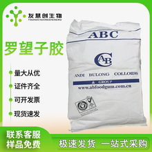 �_�����z������  ���턩����  ABC�_�����zƷ�|���� �_�����z