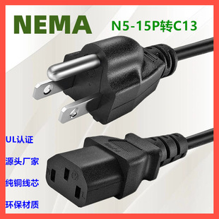��Ҏ�Դ�� ����UL�J�CSVT SJT 18AWG 1.5��C13���^����Ҏ�Դ��