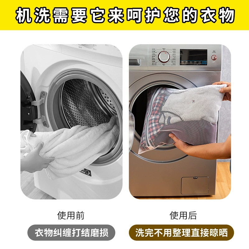 Storage system with zipper for laundry for traveling, mesh bag, increased thickness