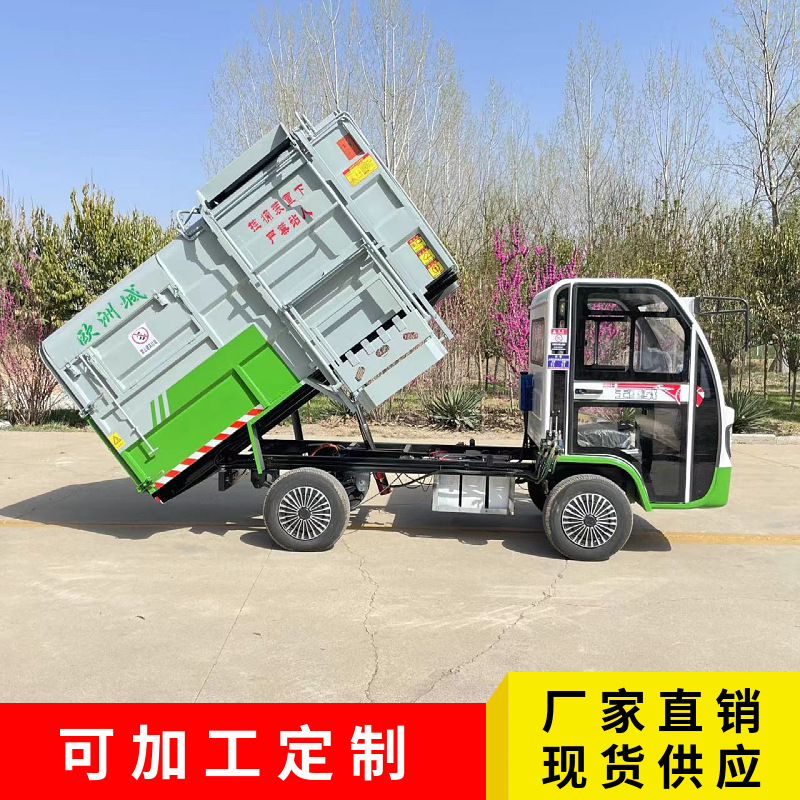 mtw-11777524.jpg
