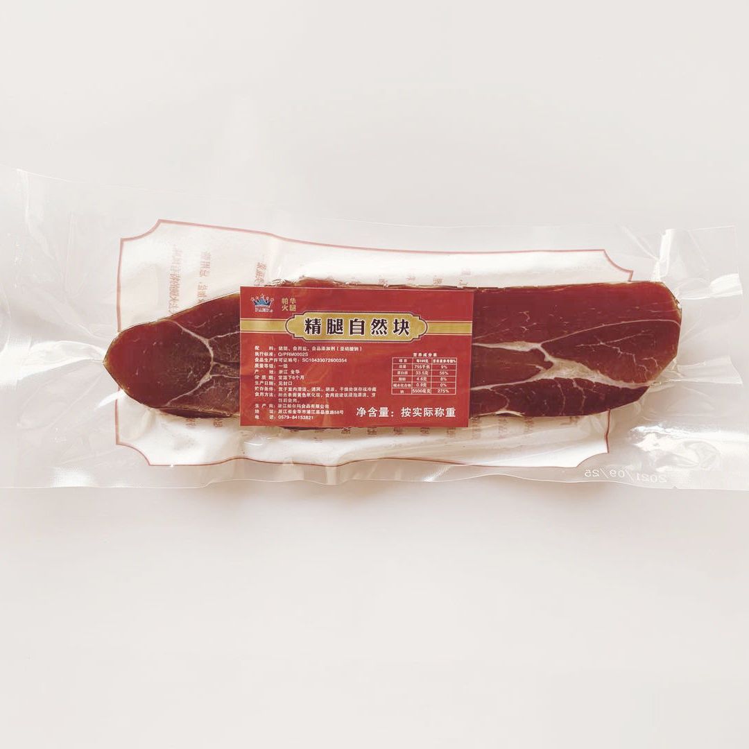 순수햄 큐브 500g [핫셀러]