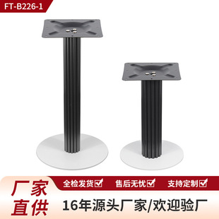 �p���L���F�����ɫ���_ǢՄ��֧�����͏d���Ȳ����_�M�ϏS�����l