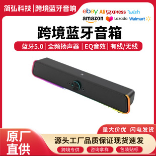 ����̨ʽ��X��푴����������L�lRBG����Շ�늸�����USB�о�����