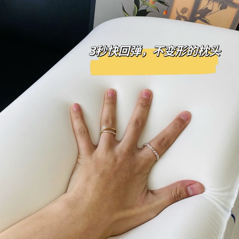亚朵枕芯护颈记忆枕头助睡眠深睡Pro专用酒店成人儿童记忆棉侧睡|undefined