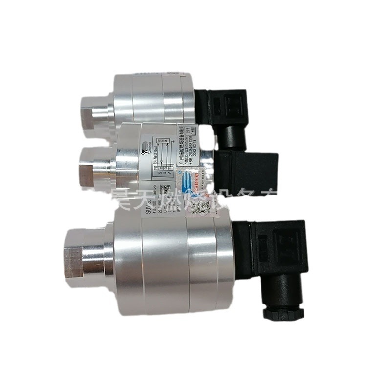 SUV2L 火焰捡测器 紫外线探头 SUV 1M 火焰控制器 BC1000A0220U/E