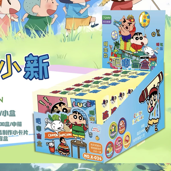 Crayon Shin-chan Bar Chi single box price [full box of 10 pieces]