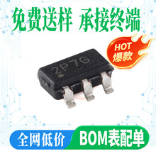ԭ�b 93LC56BT-I/OT SOT-23-6 2Kb Microwire(3��)����EEPROMоƬ