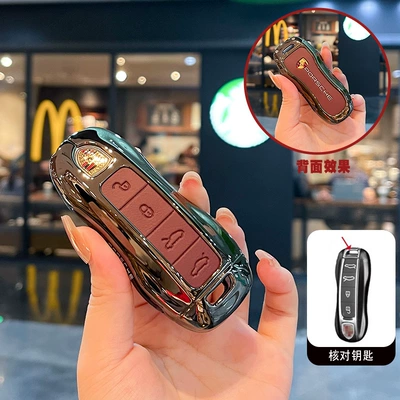 Car key bag — 911/922/Taycan/718 Protective Case - model-a-4-button-gun-color-red-leather-single-shell