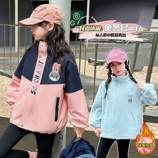 Judy Thickened Girls Three-in-One cotton and thickening Jacket Rabbit Police Officer suit Winter Warm Student